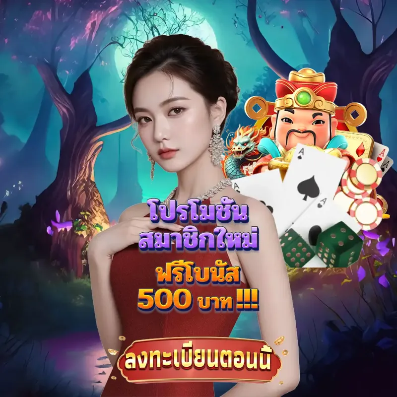 riches888 เว็บพนันออนไลน์ - สล็อต1234 คาสิโน เว็บพนันออนไลน์