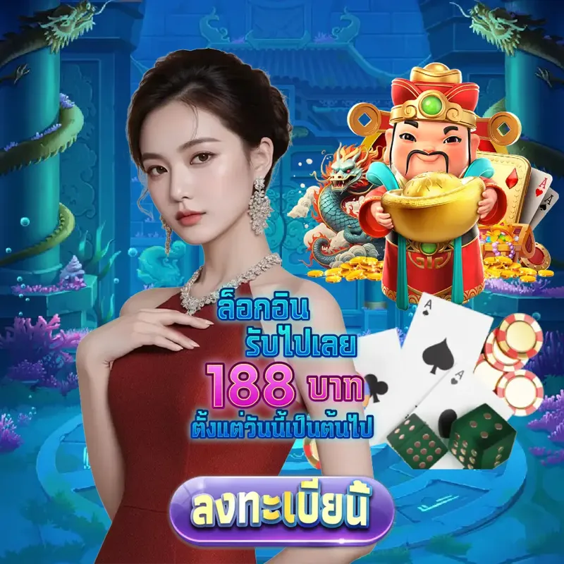 pg slot สล็อตเว็บตรง แตกง่าย - pg slot เว็บตรง บาคาร่า168 สล็อตเว็บตรง แตกง่าย