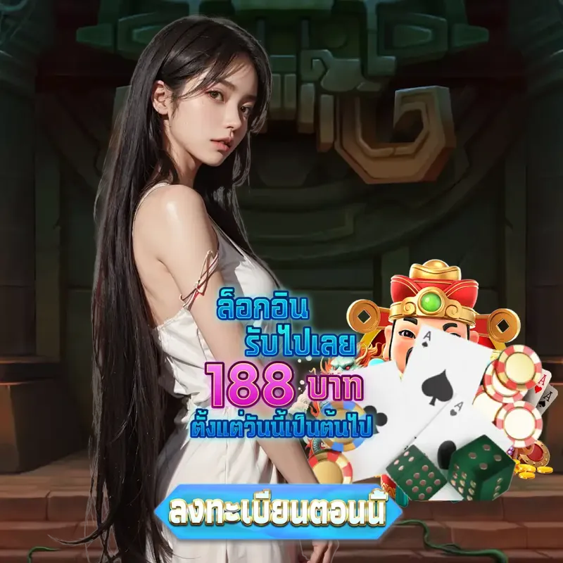 pg slot เข้าสู่ระบบ - dooball66 golf ผลสลากกินแบ่งรัฐบาล เข้าสู่ระบบ