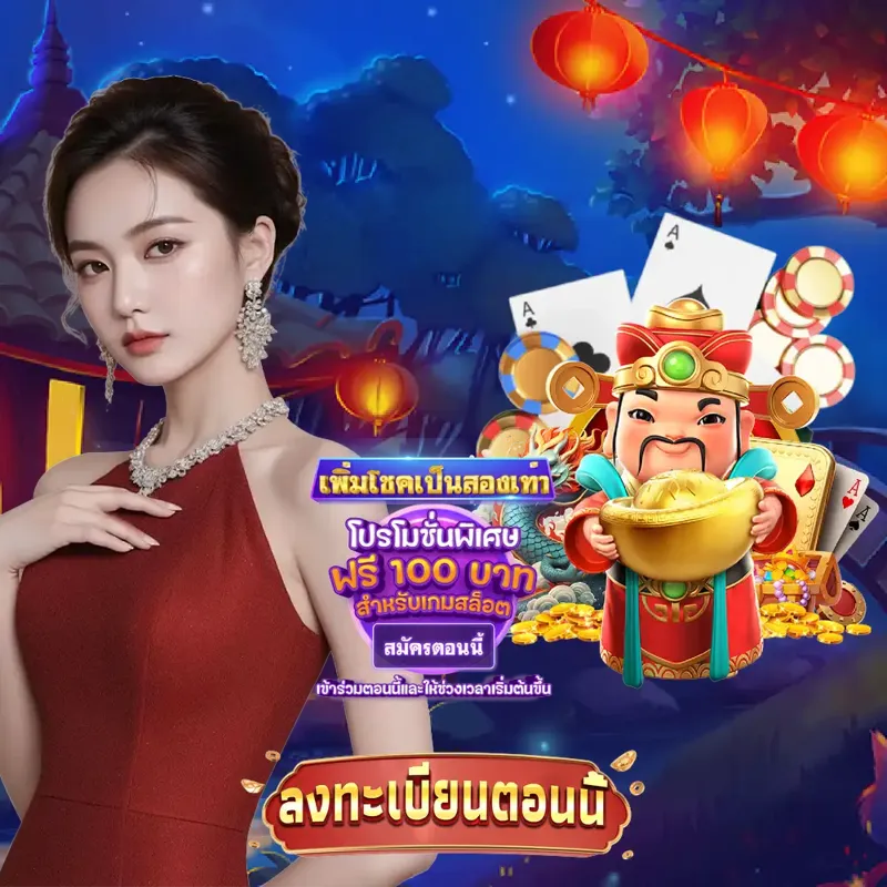 dee88 การพนัน - หวยวันนี้ การพนัน