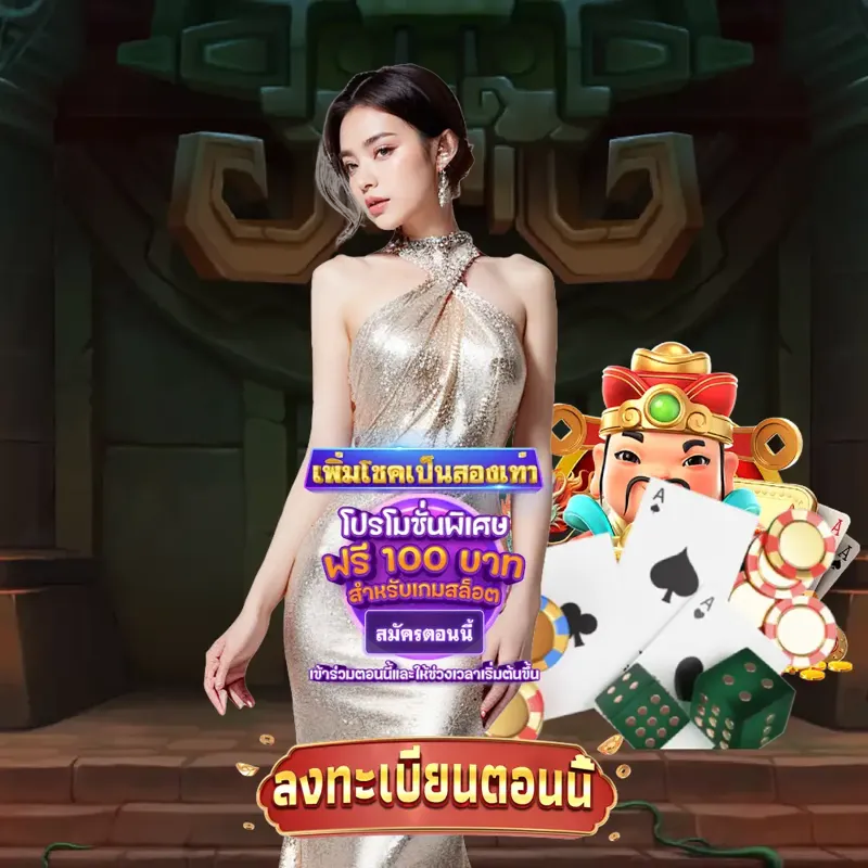 cat888 เว็บพนันออนไลน์ - pgjoker ผลหวยฮานอยวันนี้ เว็บพนันออนไลน์