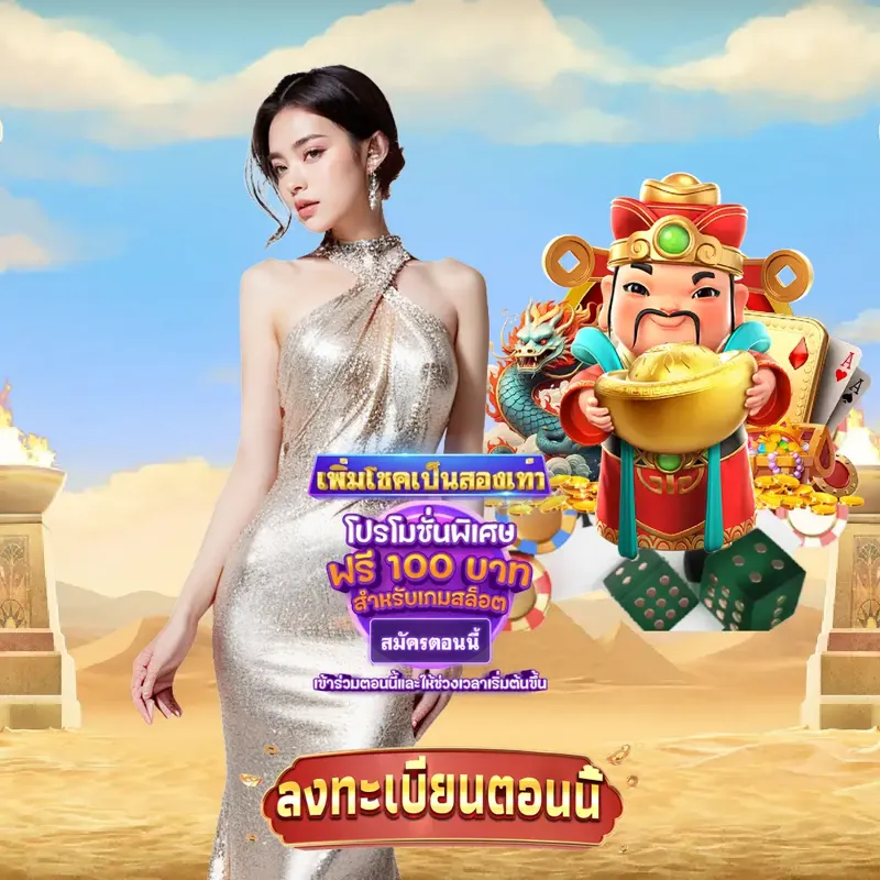 superslot เข้าสู่ระบบ - แทงบอล เข้าสู่ระบบ