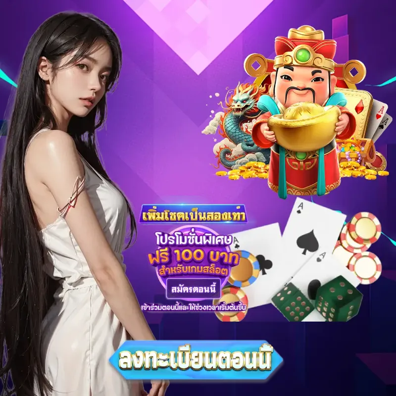 bet911 เว็บพนันออนไลน์ - w69th หวยออนไลน์ เว็บพนันออนไลน์