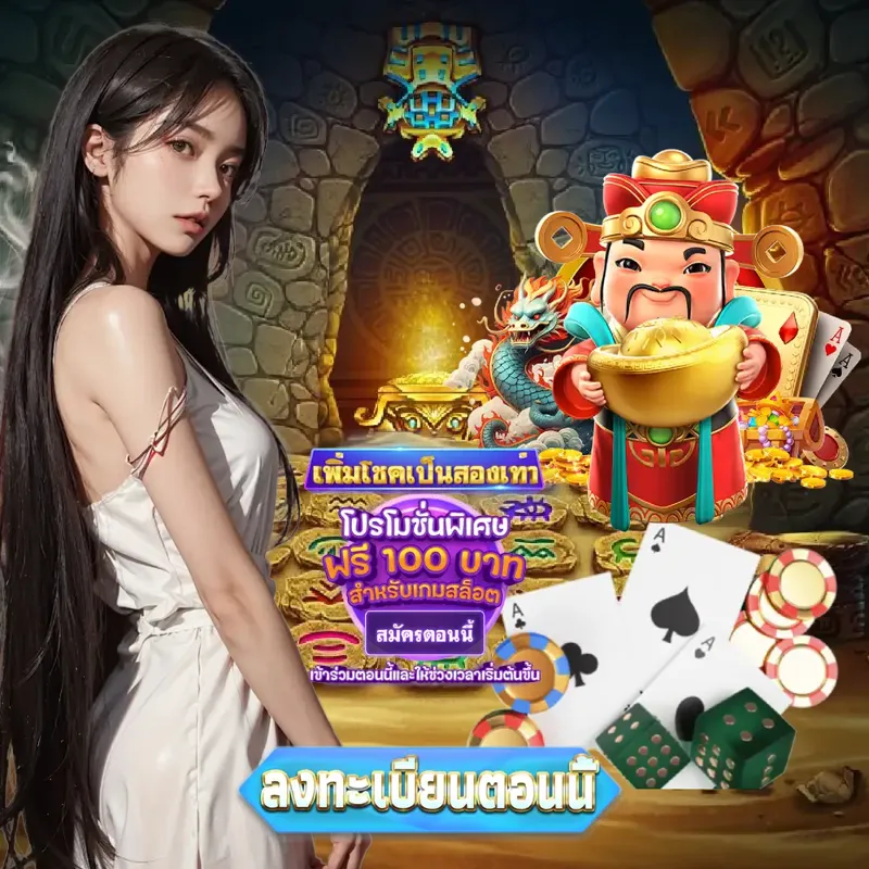 lotto vip เว็บพนันออนไลน์ - ตรวจสลาก เว็บพนันออนไลน์