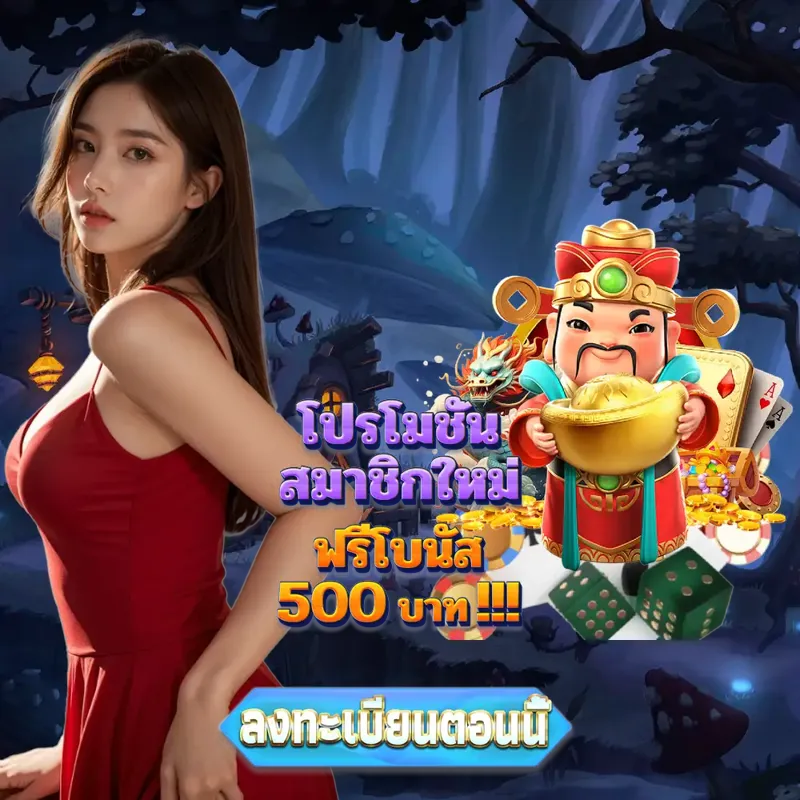 188bet สล็อตเว็บตรง แตกง่าย - fox888 ทางเข้า เกมสล็อต สล็อตเว็บตรง แตกง่าย