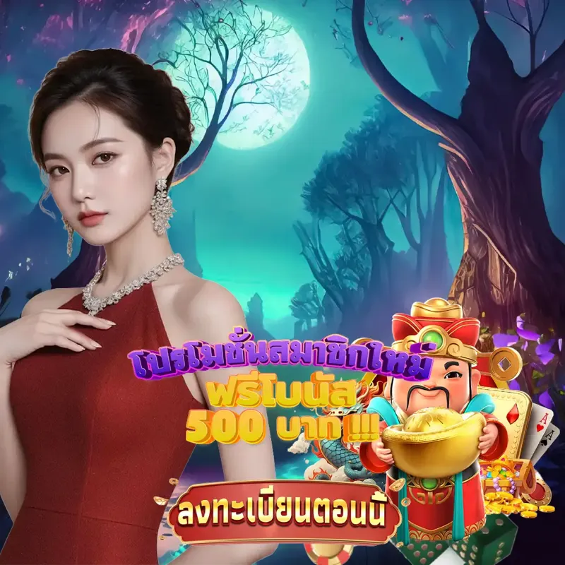 fox888 เว็บพนันออนไลน์ - ผลหวยฮานอยวันนี้ เว็บสล็อต เว็บพนันออนไลน์