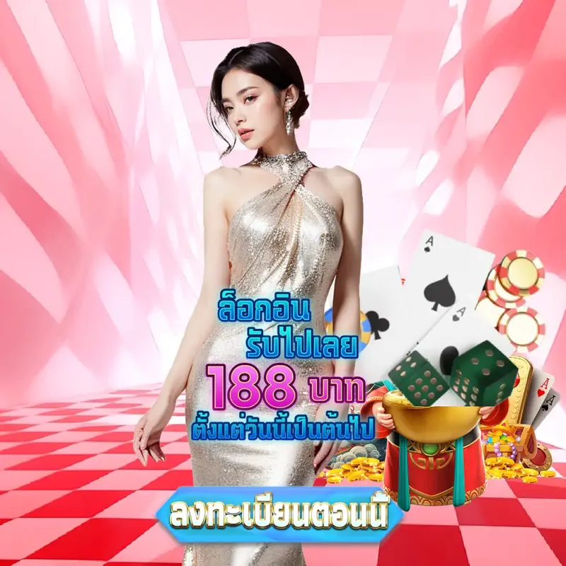 75r สล็อตเว็บตรง แตกง่าย - บาคาร่า168 สล็อตเว็บตรง แตกง่าย