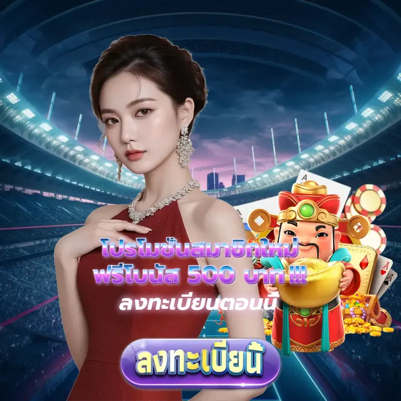 superslot พนันออนไลน์ - หวย24 พนันออนไลน์