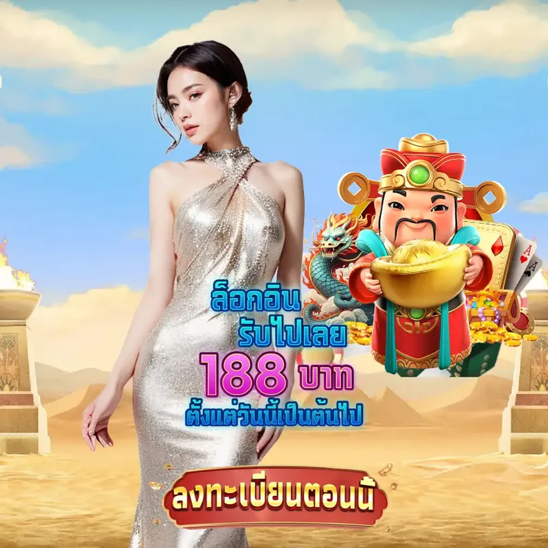 168galaxy สล็อตเว็บตรง แตกง่าย - สูตรบาคาร่า สล็อตเว็บตรง แตกง่าย