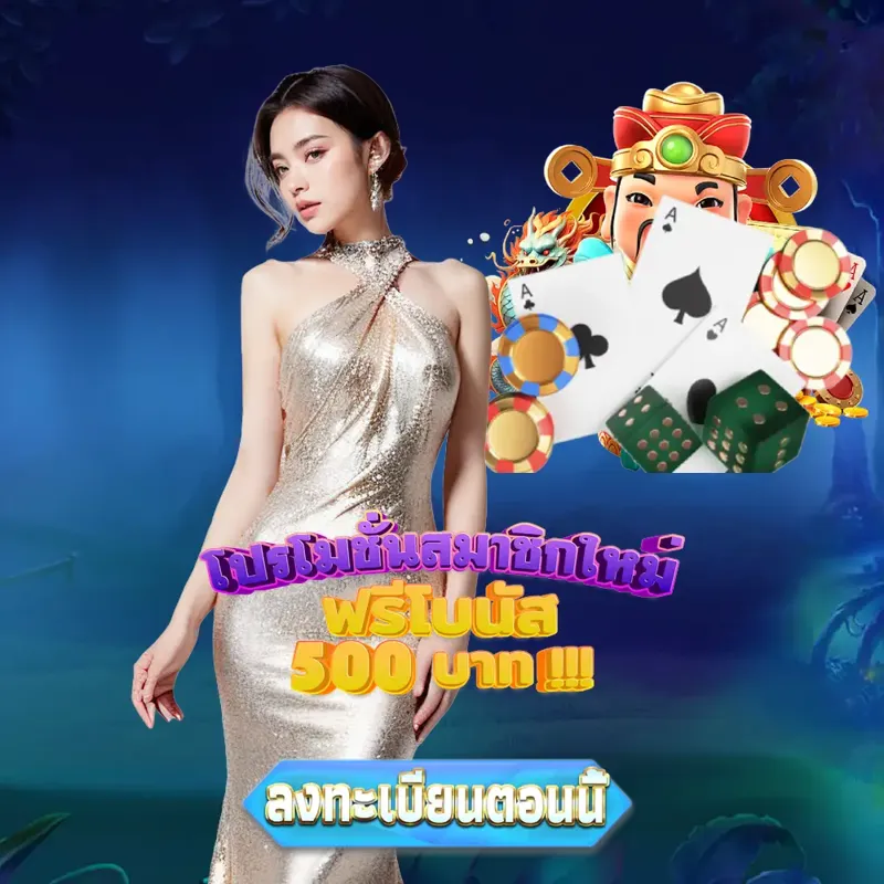 w88 เว็บพนันออนไลน์ - slot สล็อต เว็บพนันออนไลน์