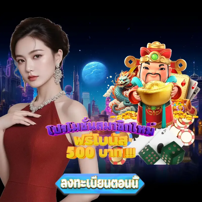 สล็อตเว็บตรง พนันออนไลน์ - สล็อต1234 หวย24 พนันออนไลน์