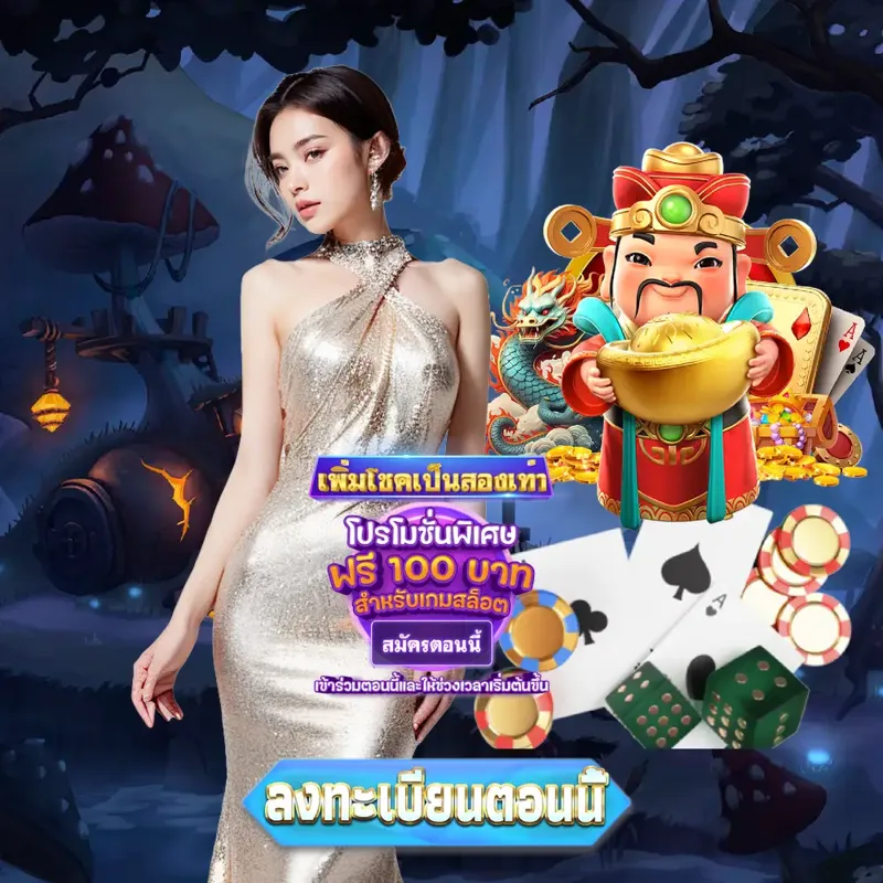 get77 เว็บตรงสล็อต - cat888vip ตรวจหวย เว็บตรงสล็อต