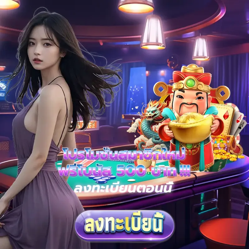 riches888 เกมสล็อตเว็บตรง - ผลหวยฮานอยวันนี้ เกมสล็อตเว็บตรง