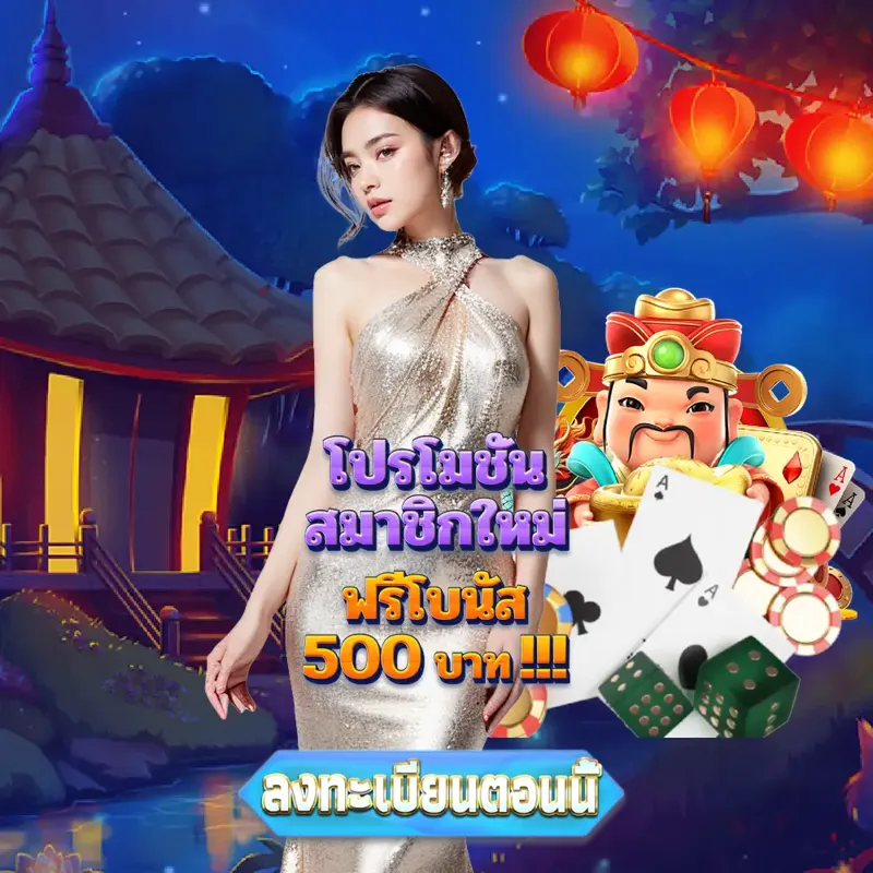 hit789 สล็อตเว็บตรง แตกง่าย - บาคาร่า888 สล็อตเว็บตรง แตกง่าย