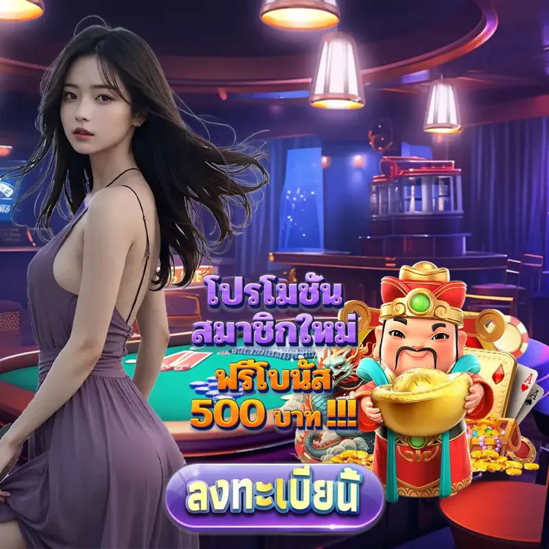 uwin789 เว็บพนันออนไลน์ - riches777 pg หวยไทยรัฐ เว็บพนันออนไลน์