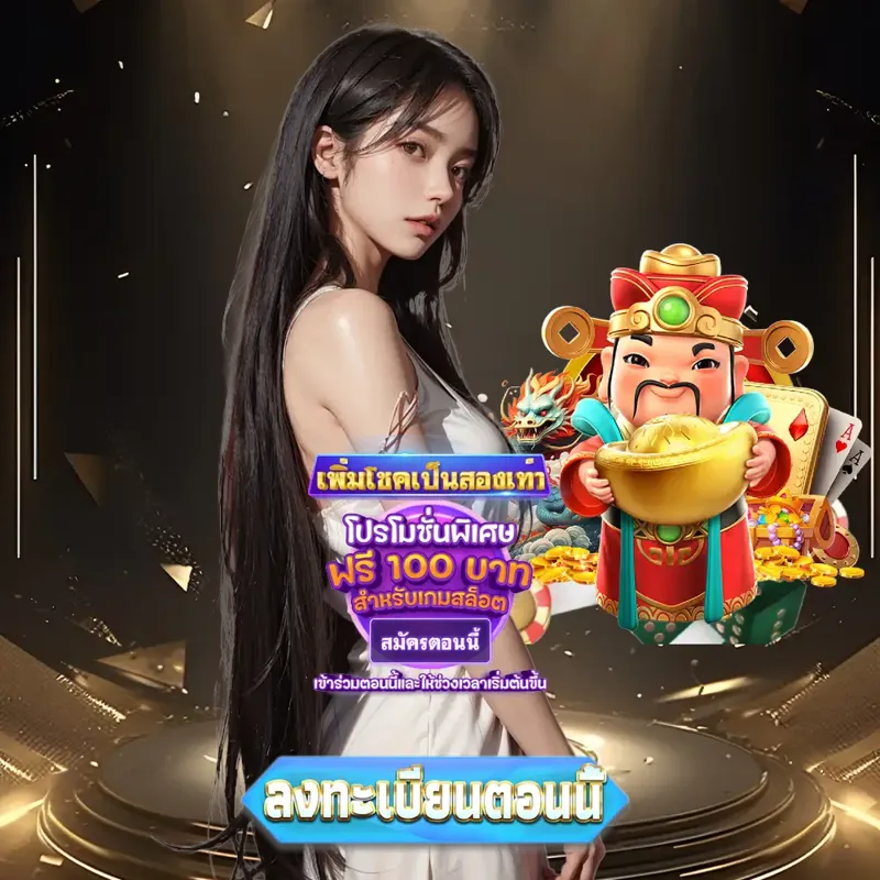 gclub เข้าสู่ระบบ - บาคาร่า1688 เข้าสู่ระบบ