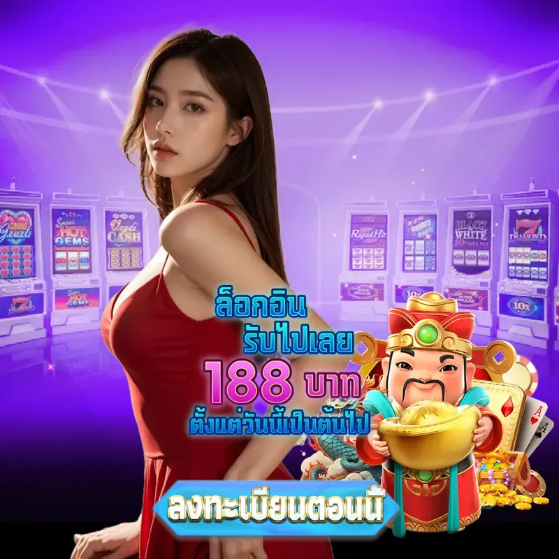 pg slot Gambling - pg dragon สล็อตเครดิตฟรี Gambling