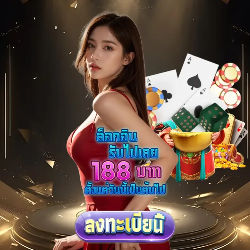 365bet เว็บตรงสล็อต - bet ทดลองเล่นสล็อต เว็บตรงสล็อต