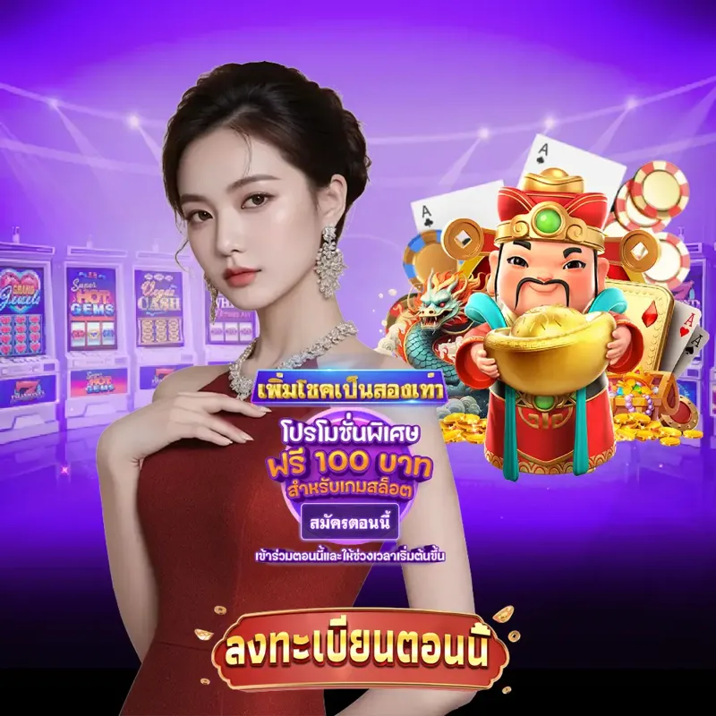 lv177 Gambling - บาคาร่า666 Gambling