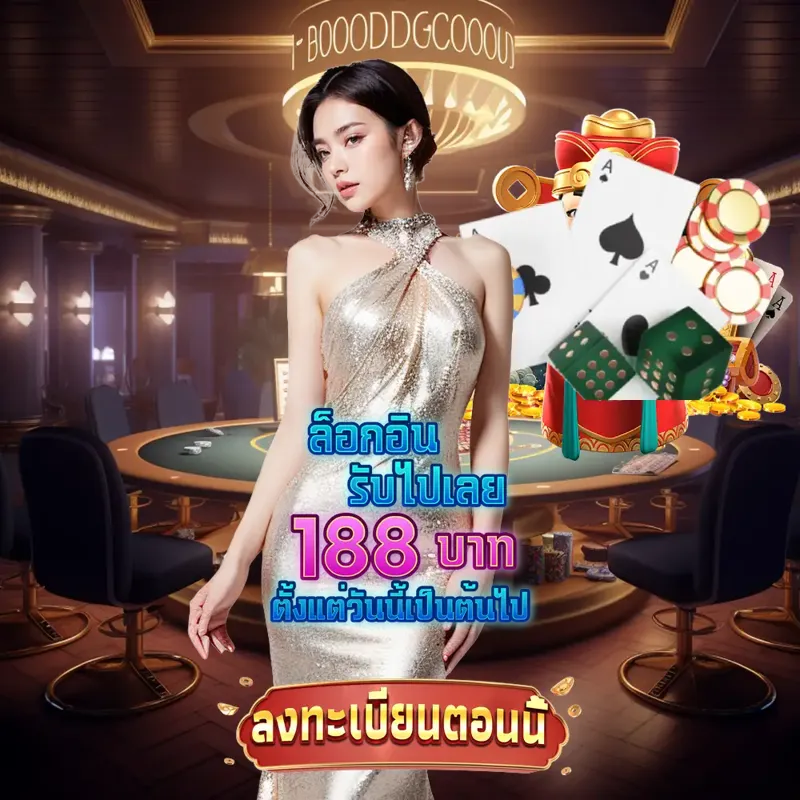 75r สล็อตเว็บตรง แตกง่าย - ทางเข้าจีคลับ เกมสล็อต สล็อตเว็บตรง แตกง่าย