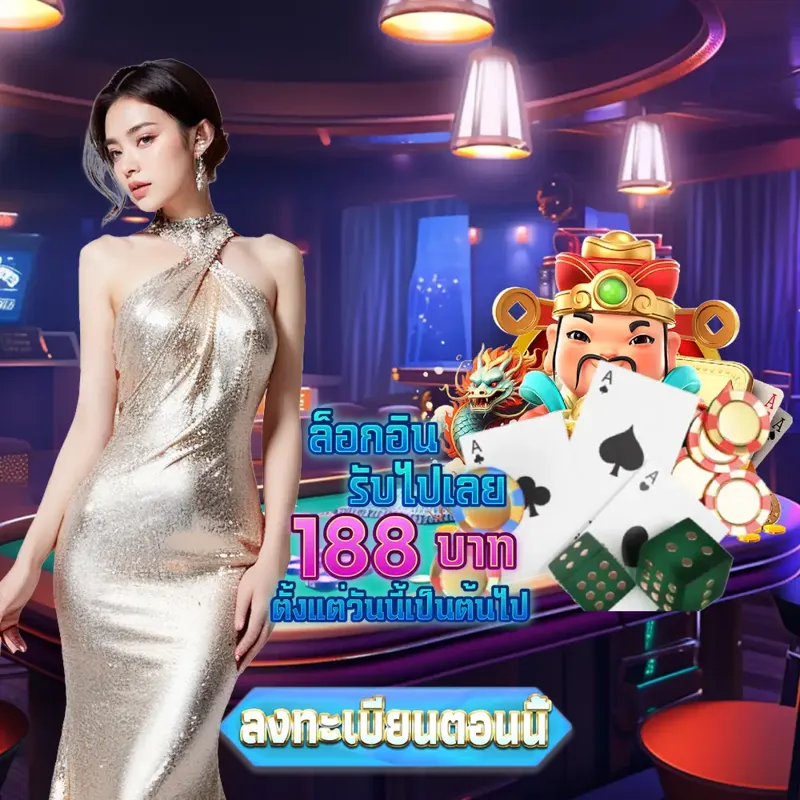 cat888 การพนัน - สล็อตเครดิตฟรี การพนัน