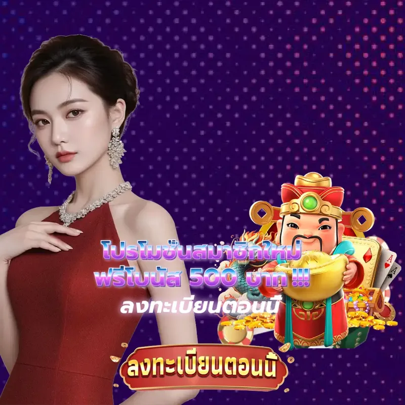 gclub Login/Extrance - riches777pg เข้าสู่ระบบ ตรวจสลากกินแบ่งรัฐบาล Login/Extrance