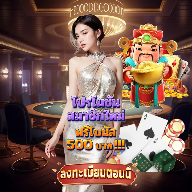 3xbet พนันออนไลน์ - ดาฟาเบท สล็อตเว็บตรง พนันออนไลน์