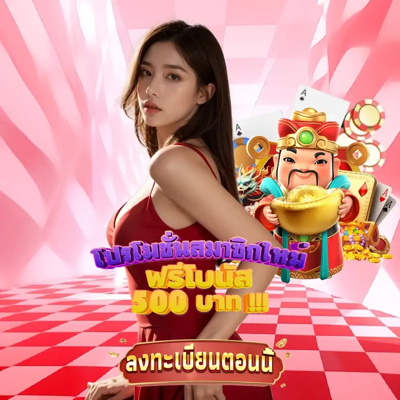 hihuay สล็อตเว็บตรง แตกง่าย - ดูบอลสด666 หวยวันนี้ สล็อตเว็บตรง แตกง่าย