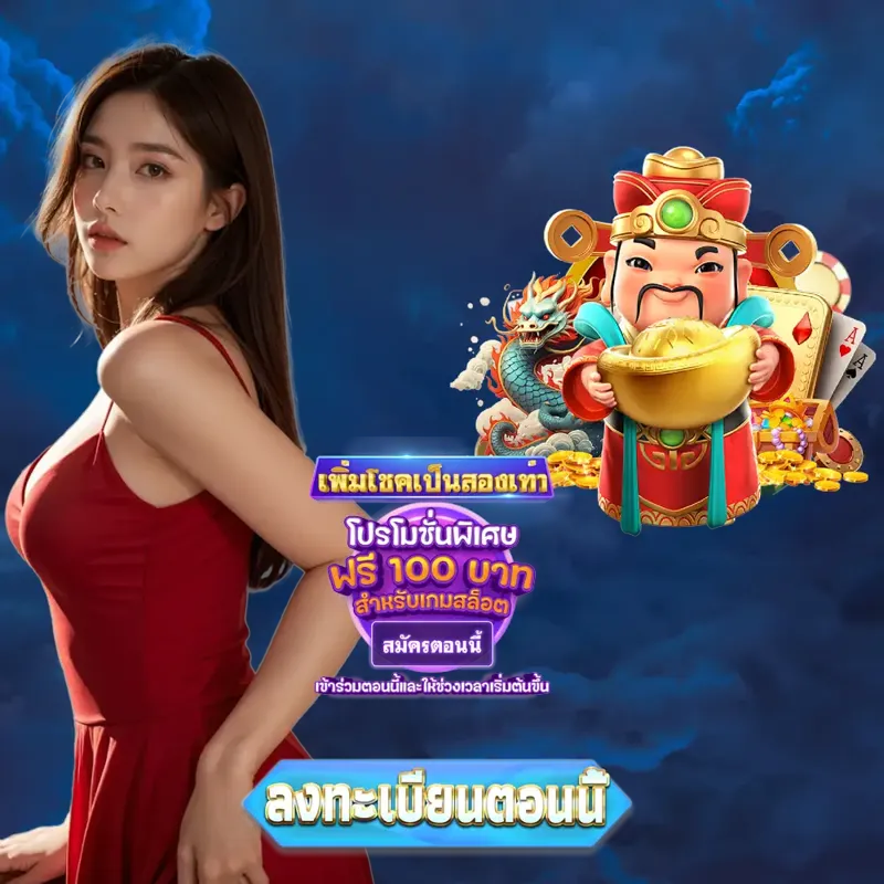 188bet พนันออนไลน์ - 365 bet เว็บพนันออนไลน์ พนันออนไลน์