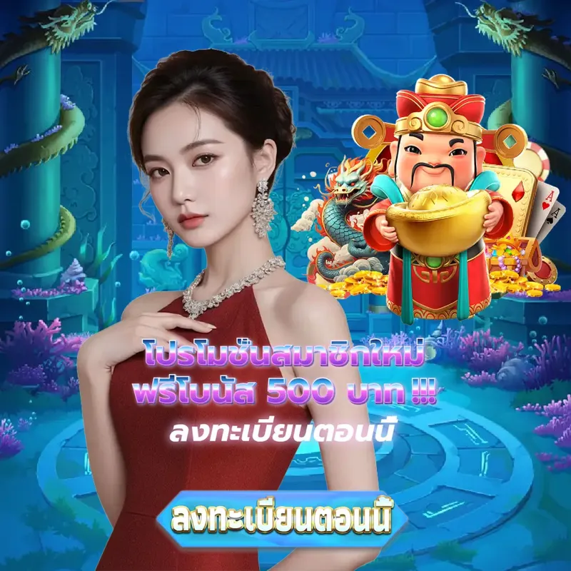 ufalove เข้าสู่ระบบ - เช็คหวย เข้าสู่ระบบ