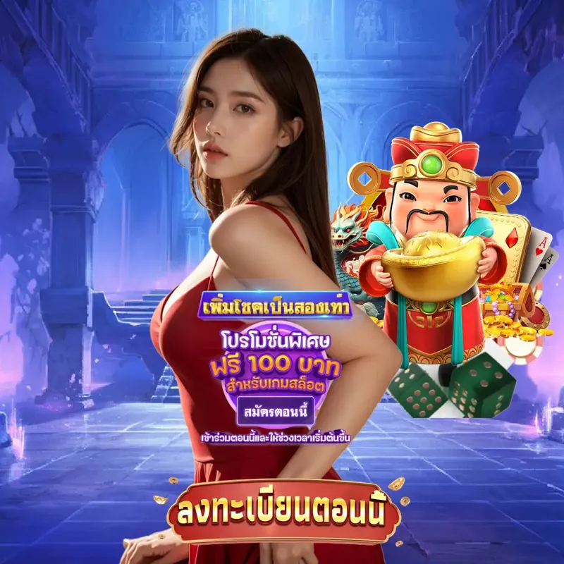 460bet พนันออนไลน์ - คาสิโนออนไลน์ พนันออนไลน์