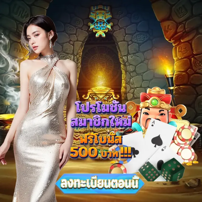 gclub เกมสล็อตเว็บตรง - ตรวจหวย เกมสล็อตเว็บตรง