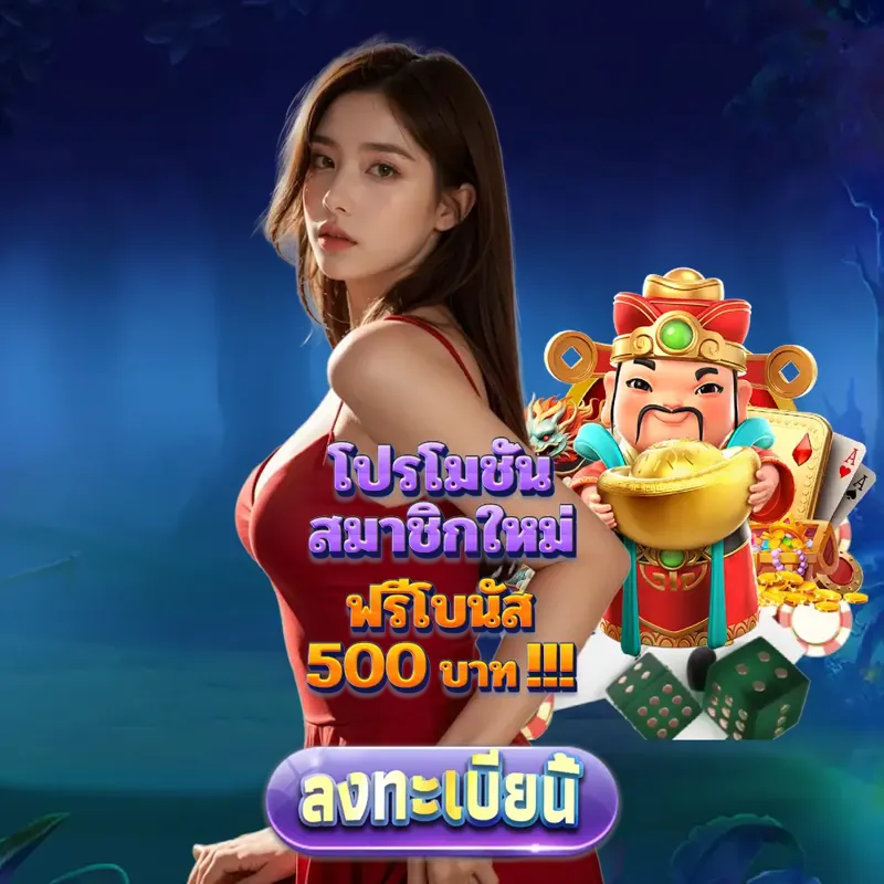 movewinbet สล็อตเว็บตรง แตกง่าย - 188 หวยออนไลน์ สล็อตเว็บตรง แตกง่าย