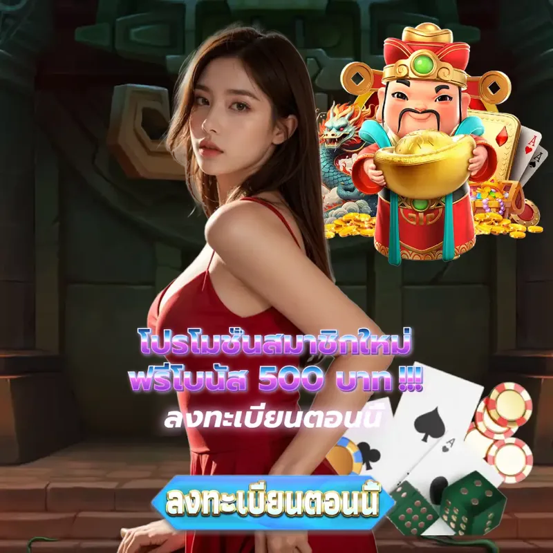 w69 เข้าสู่ระบบ - สล็อตz16 หวยออนไลน์ เข้าสู่ระบบ