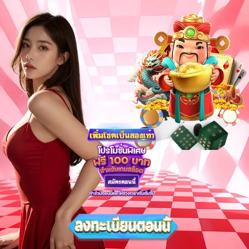 imi689 เกมสล็อตเว็บตรง - ufabet เข้าสู่ระบบ แท่งหวย24 เกมสล็อตเว็บตรง