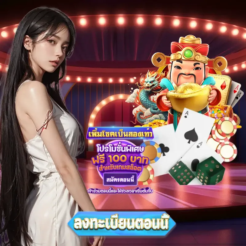 som777 Gambling - เว็บยูฟ่า คาสิโน Gambling