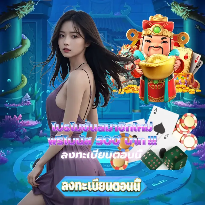 188bet เว็บตรงสล็อต - สล็อตเครดิตฟรี เว็บตรงสล็อต