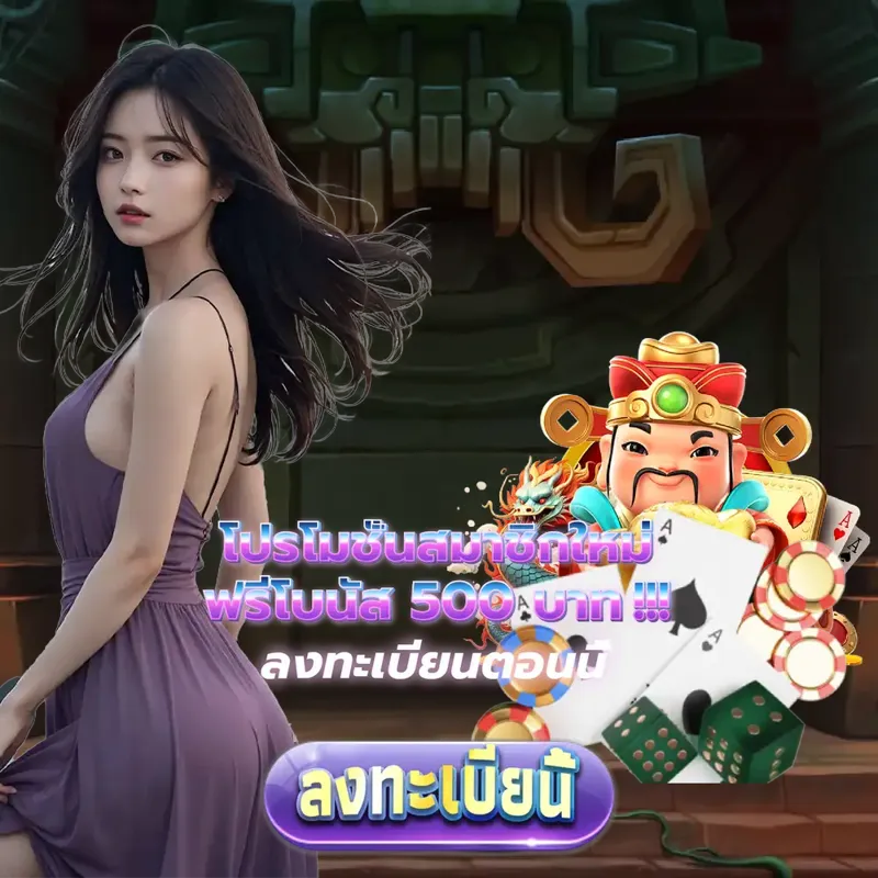 hit789 สล็อตเว็บตรง แตกง่าย - หวยออก สล็อตเว็บตรง แตกง่าย