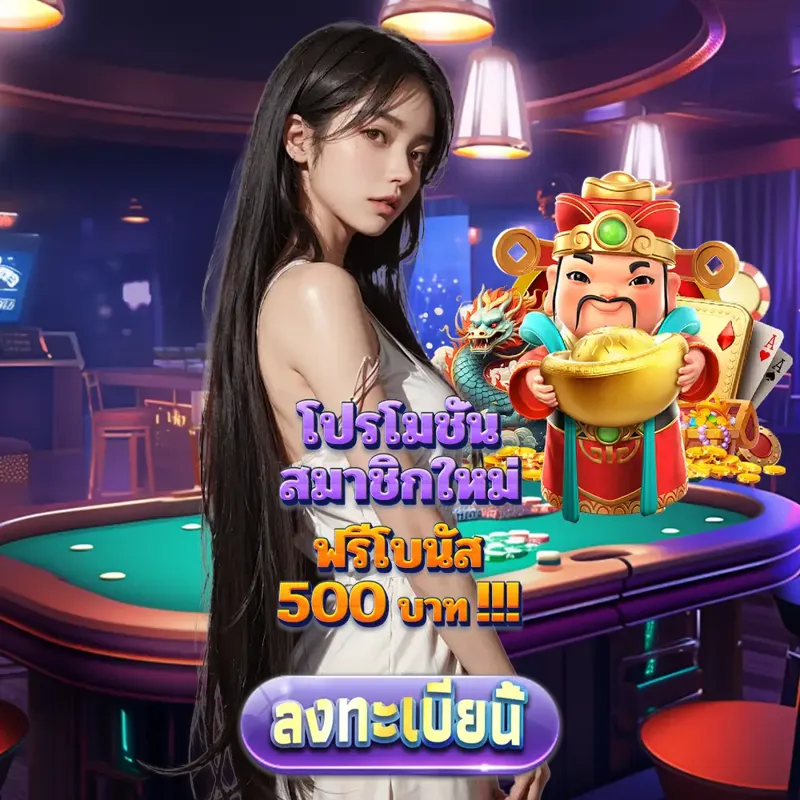 460bet Gambling - 460.com ์ตรวจหวย Gambling