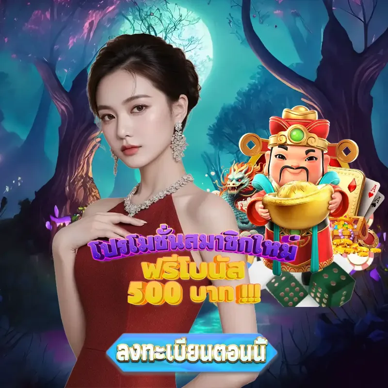 460bet เว็บตรง - riches888 สูตรสล็อต เว็บตรง