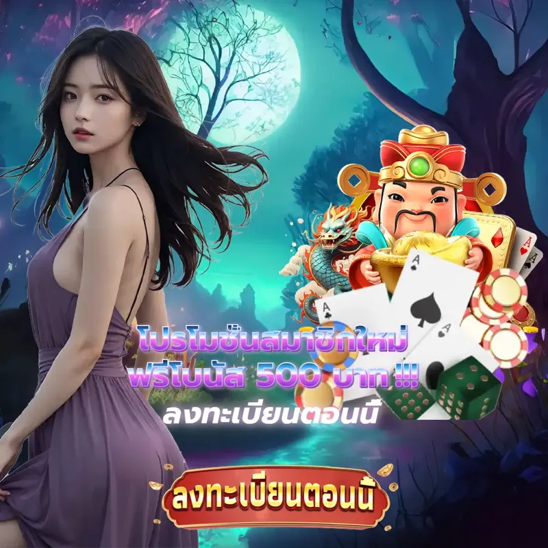 joker123 สล็อตเว็บตรง แตกง่าย - pgspin99 สล็อตเว็บตรง สล็อตเว็บตรง แตกง่าย