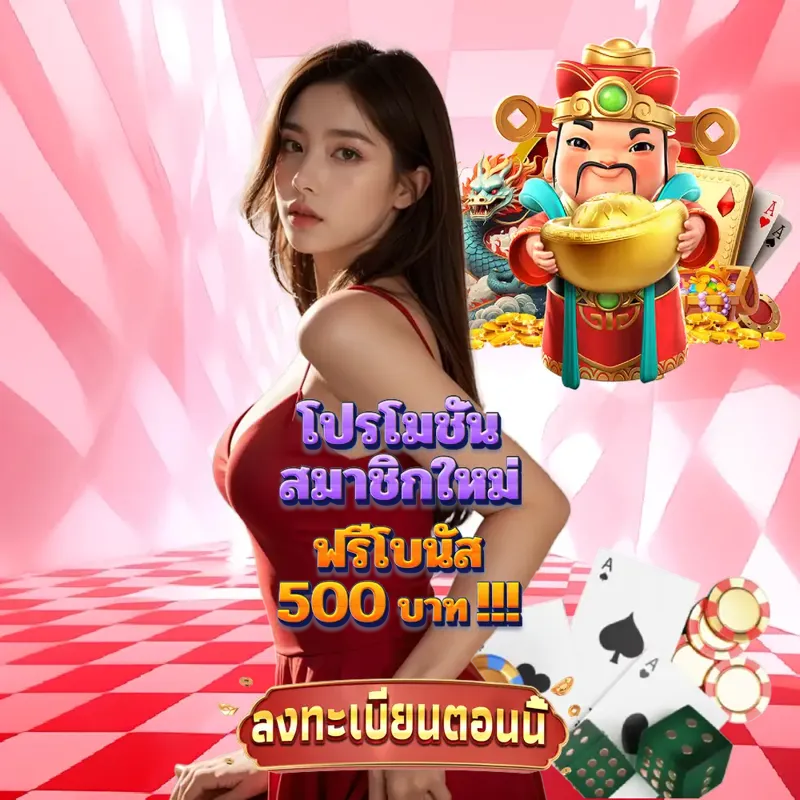 slot666 เว็บตรงสล็อต - สูตรบาคาร่า เว็บตรงสล็อต