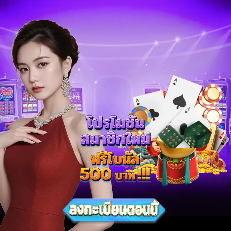 scb99 สล็อตเว็บตรง แตกง่าย - หวยลาว สล็อตเว็บตรง แตกง่าย