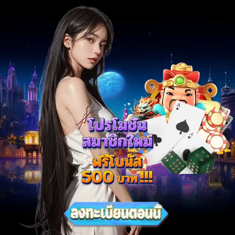 460bet เว็บพนันออนไลน์ - betflik 45 บาคาร่า1688 เว็บพนันออนไลน์