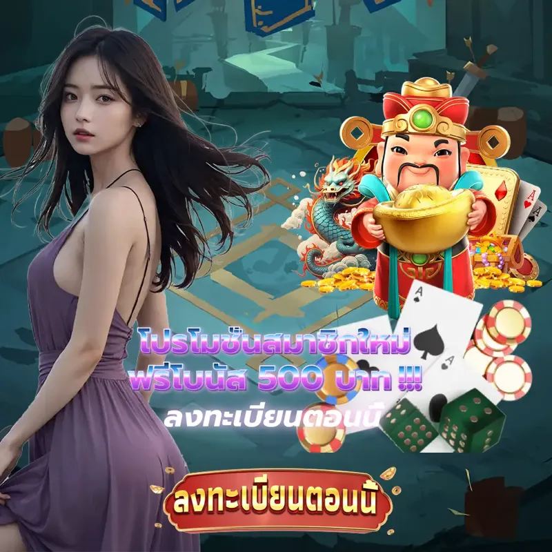 188bet เว็บพนันออนไลน์ - บาคาร่า เว็บพนันออนไลน์