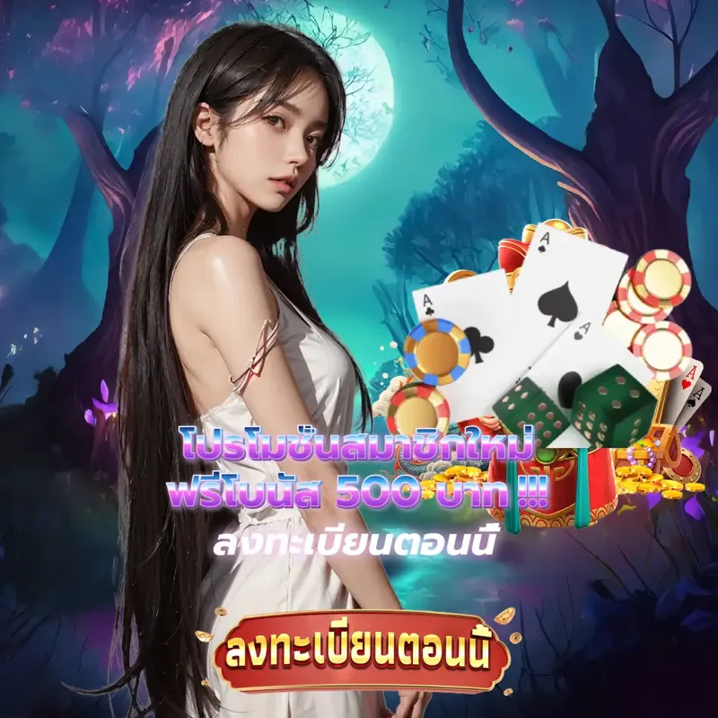 uwin789 เกมสล็อตเว็บตรง - สล็อตxo หวยลาว เกมสล็อตเว็บตรง