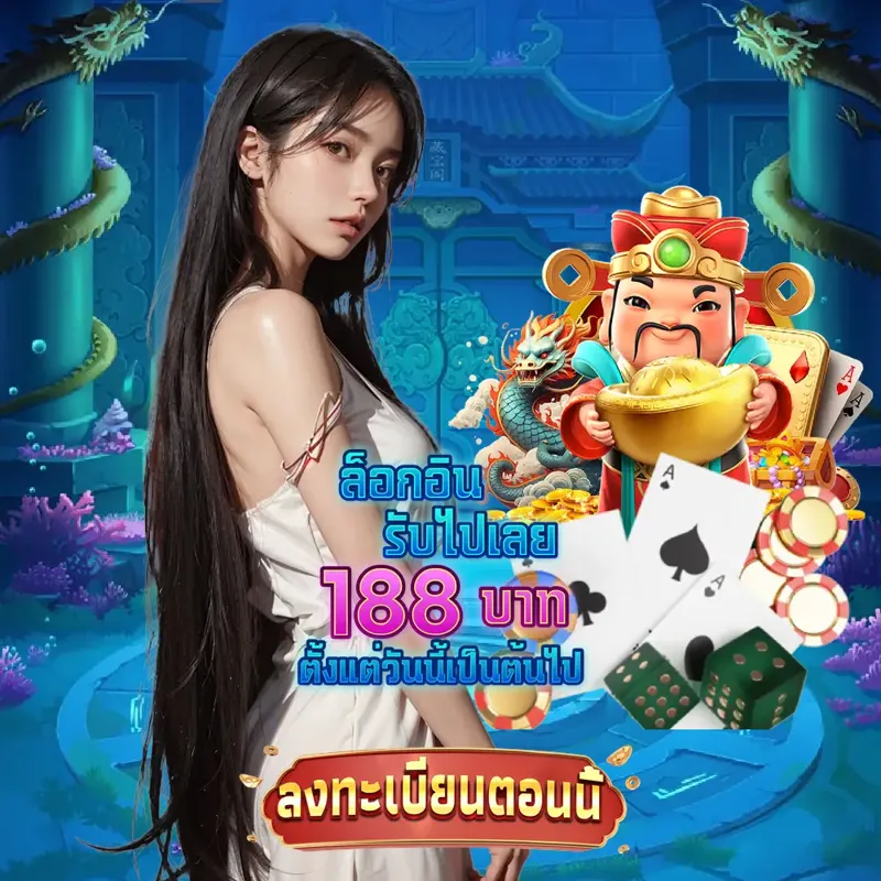 fox888 Gambling - เว็บสล็อต สูตรบาคาร่า Gambling