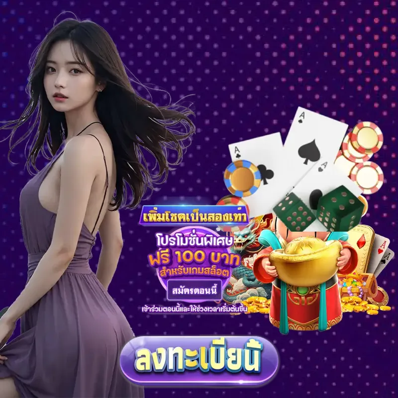 ezybet168 พนันออนไลน์ - superslot ทางเข้า สล็อตเว็บตรง พนันออนไลน์