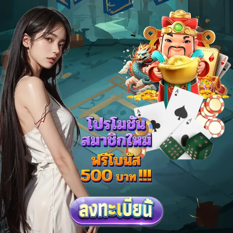 ib888 สล็อตเว็บตรง แตกง่าย - 460bet เข้าสู่ระบบ บาคาร่า ออนไลน์ สล็อตเว็บตรง แตกง่าย