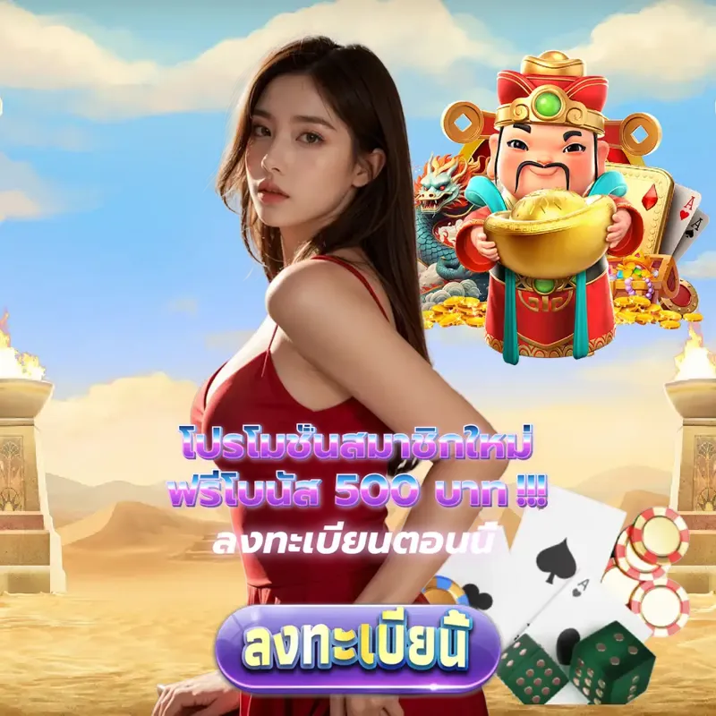 bet365 Gambling - w69 slot ทางเข้า เว็บสล็อต Gambling